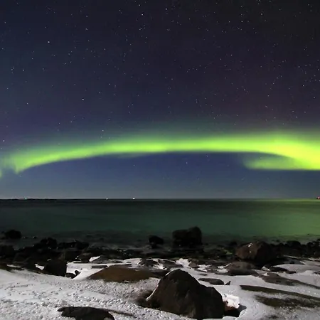 Feriehus Skjæret Rorbu *